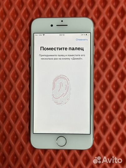 iPhone 7, 32 ГБ