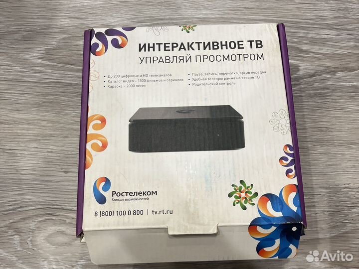 Тв приставка ростелеком