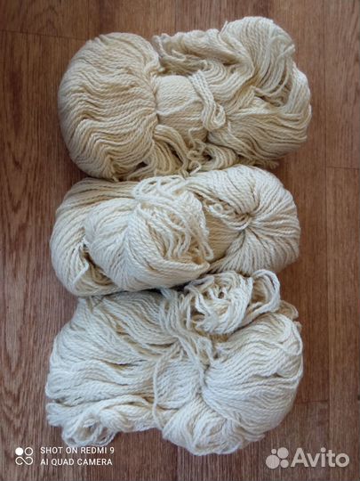 Пряжа для вязания