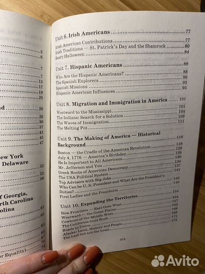 Книга с заданиями для изучения английского