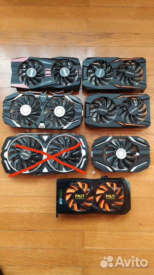 Охлаждение для видеокарт gtx 1060, 1050, 760, 560