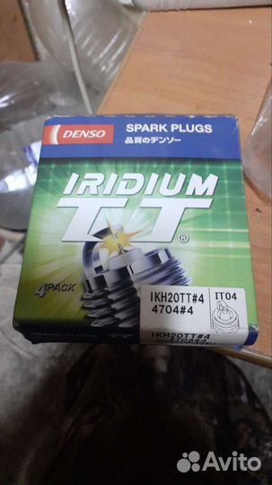 Свечи зажигания denso