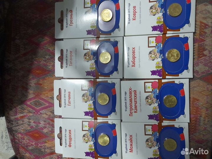 Монеты в буклетах. Блистерах 10рублей