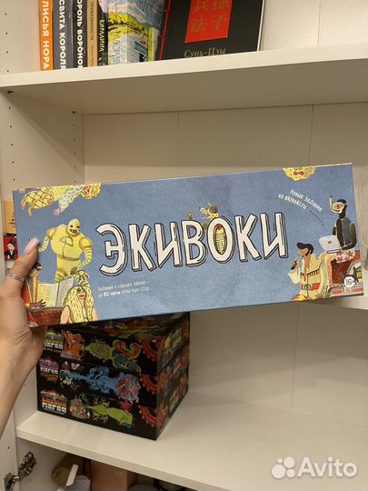 Настольная игра Экивоки