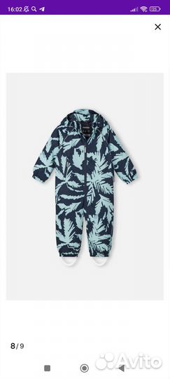 Весенний комбинезон reima 80-86