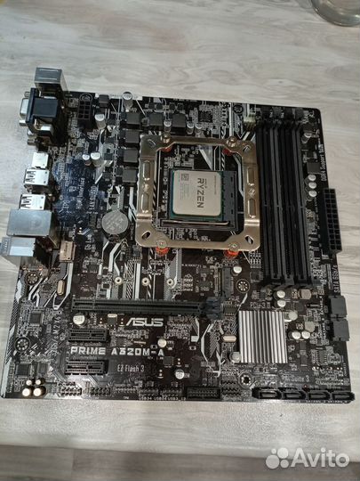 Игровой компьютер