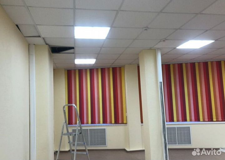 Рулонные шторы мини H7088