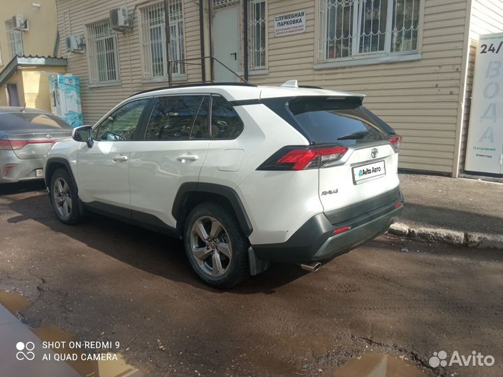 Toyota RAV4 2.0 CVT, 2020, 43 000 км