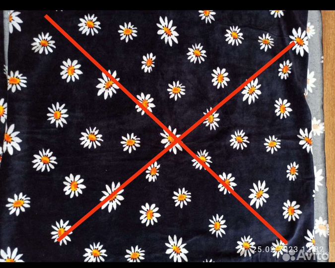 Остатки ткани 3 шт