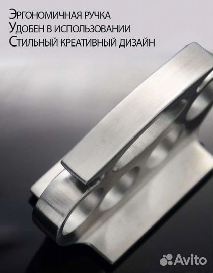 Тендерайзер для отбивания мяса на кухне