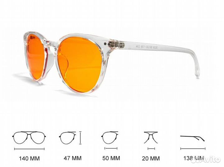 Очки оригинал