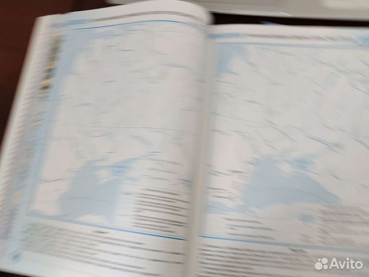 Атлас по истории России