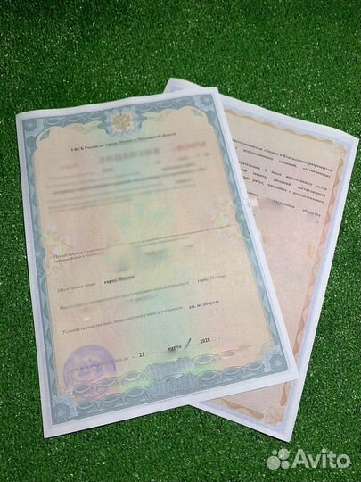 Фирма ООО с лицензией фсб гостайна