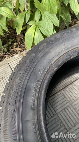 Bridgestone Blizzak Revo GZ 215/65 R16