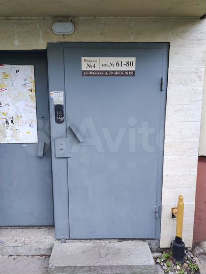 1-к. квартира, 32 м², 1/5 эт.