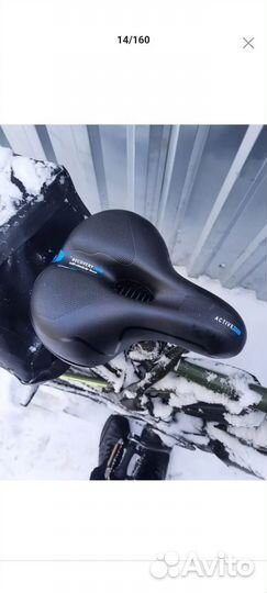 Седло для велосипеда