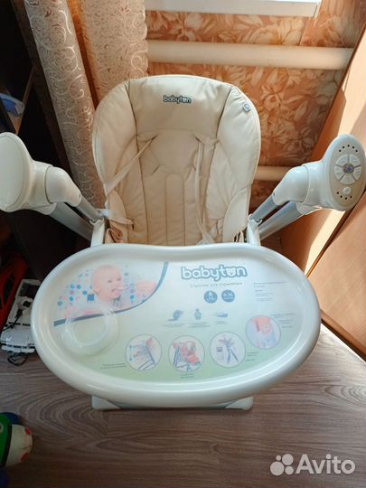 Стульчик для кормления