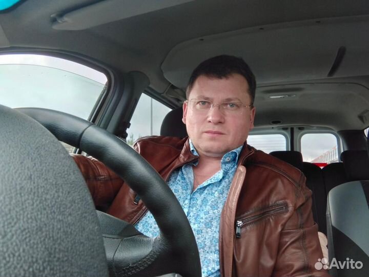 Водитель офисный персональный семейный