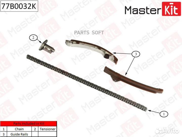 Masterkit 77B0032K Комплект цепи грм (без звездоче