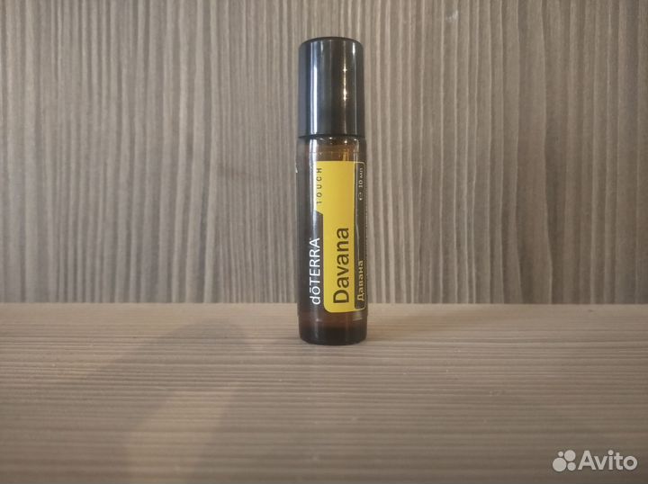 Эфирные масла Дотерра