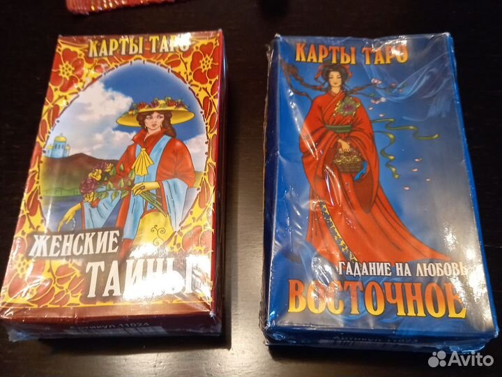 Карты taro женские, новые
