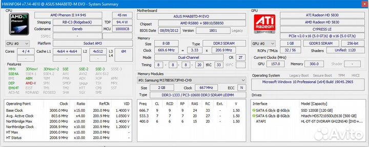 Материнские платы процессоры кулеры память AM3 AM2