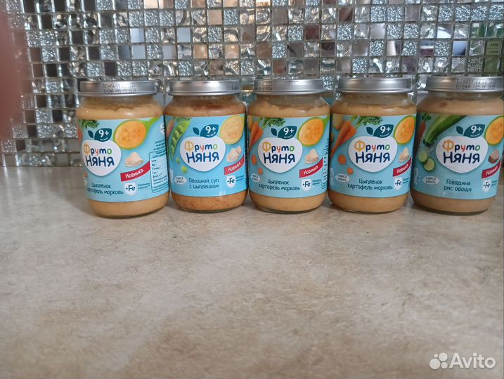 Детское питание