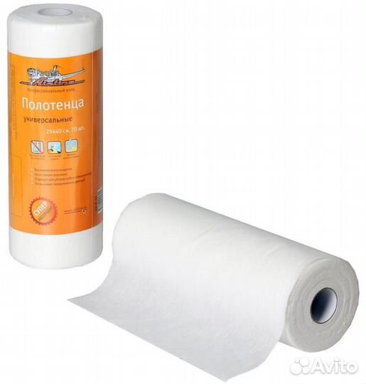 Airline ANR03 Полотенце