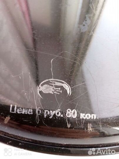 Поднос Жостово