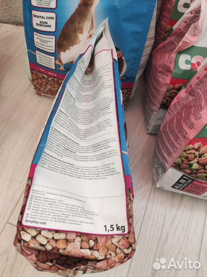 Корм для грызунов