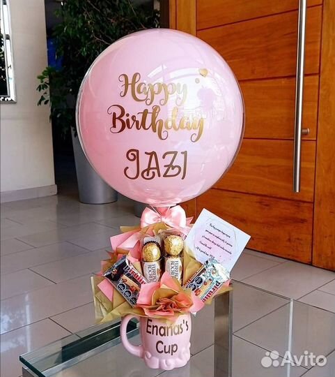 Сладкий подарок