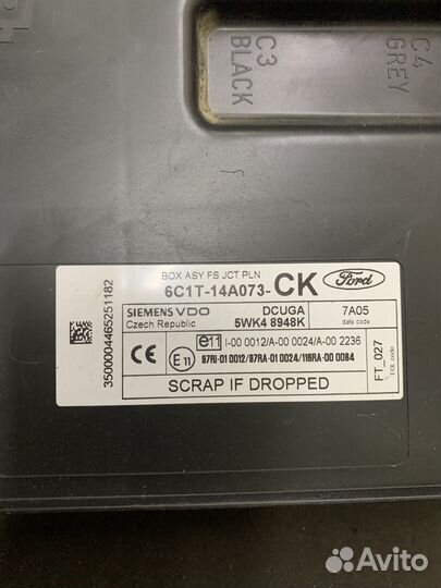 Блок комфорта 2006+