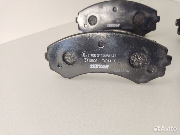 Колодки pajero 4