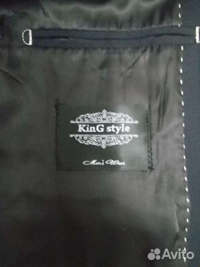 Пиджак мужской серый