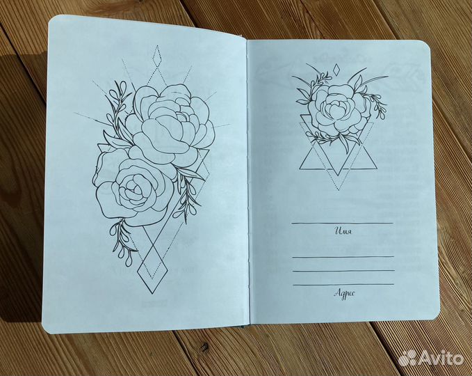 Креативный bullet ежедневник на весь год