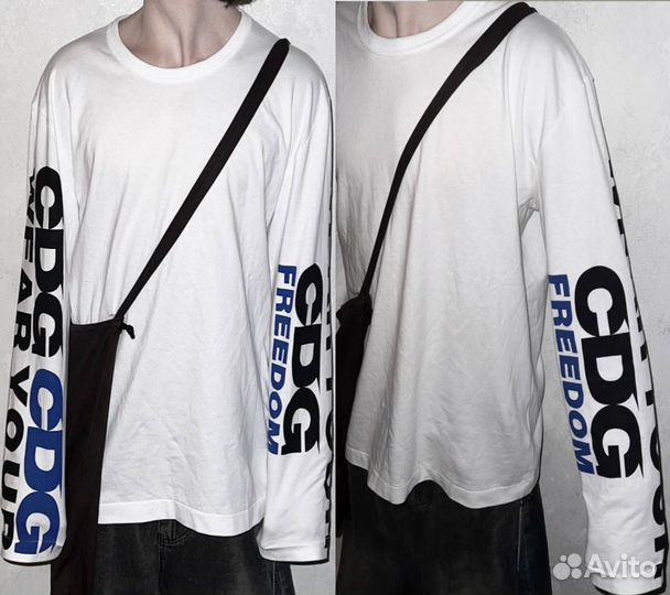 Сумка лонг и худи