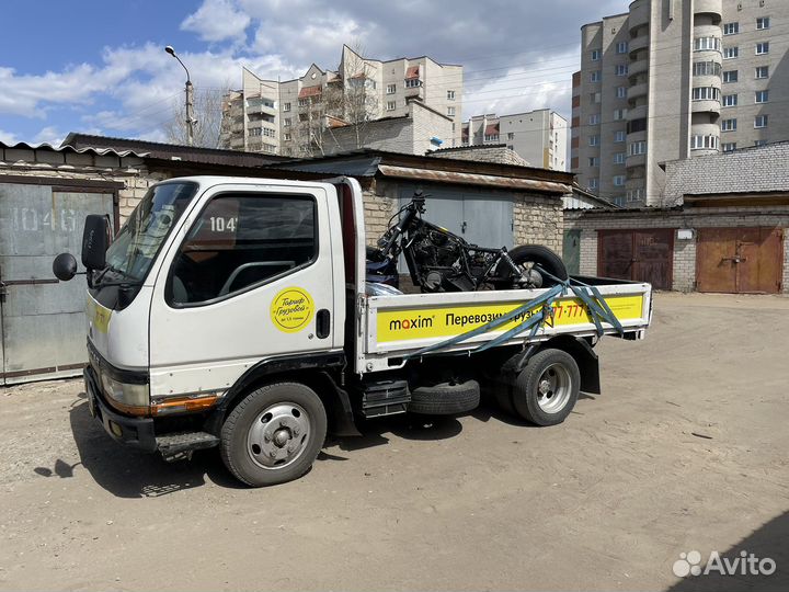 Грузоперевозки, переезды, доставка