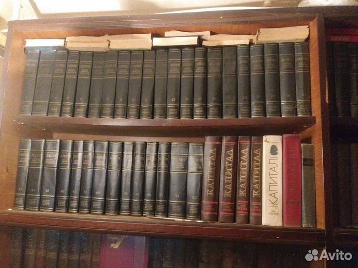 Ленин Полное собрание сочинений 55томов