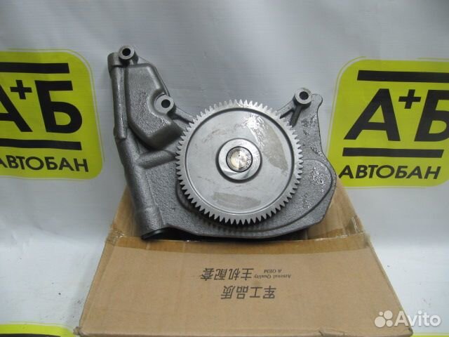 Насос масляный WP12