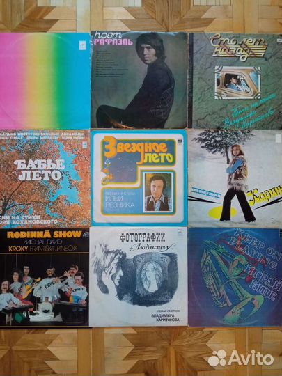 Зарубежная и советская эстрада, пластинки