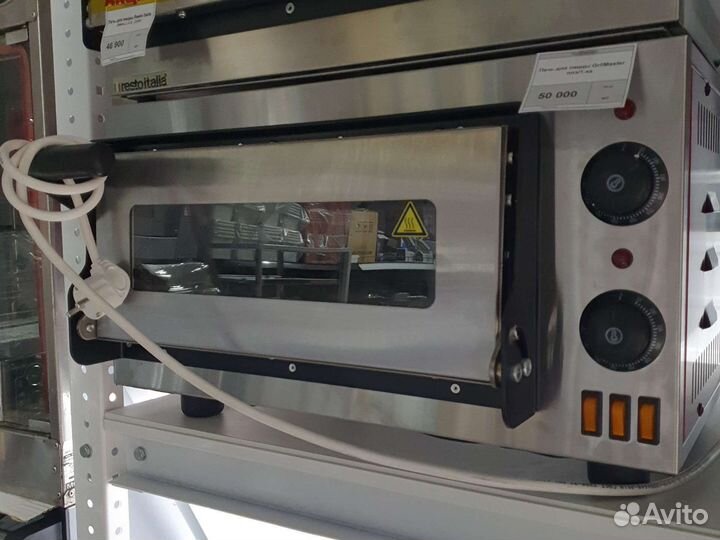 Печи для пиццы Grill Master Abat Resto Italia