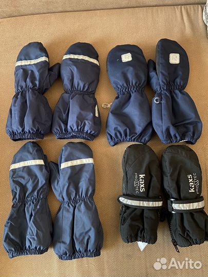 Варежки kerry,reima