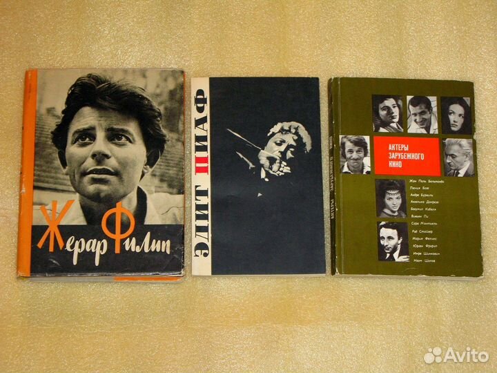 Книги по искусству, актёры кино, театр, опера и др