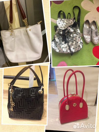 Сумки / рюкзак