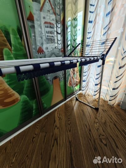 Сушилка для белья