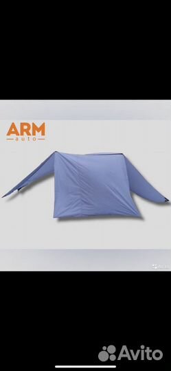 Маркиза автомобильная