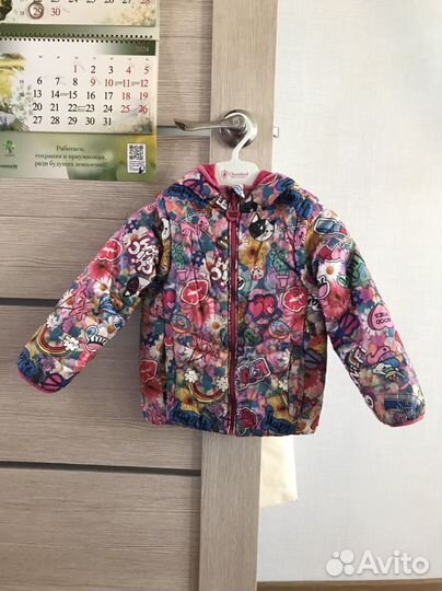 Куртка-жилетка