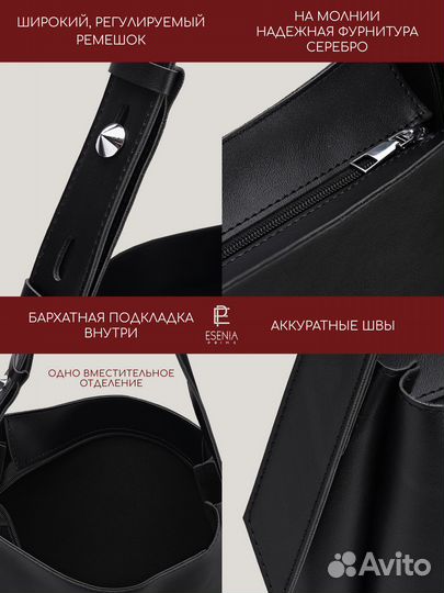 Сумка на плечо на молнии, вместительная, непромока