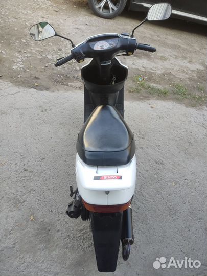 Honda Dio 28ZX