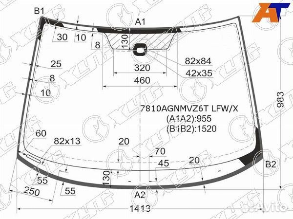 Стекло лобовое skoda octavia II